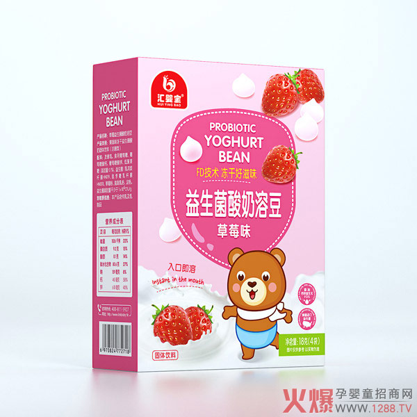 汇婴宝益生菌酸奶溶豆-草莓�.jpg