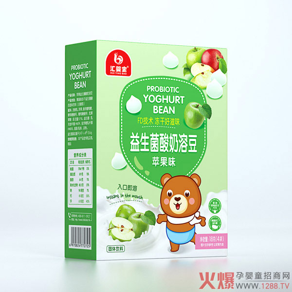 汇婴宝益生菌酸奶溶豆-苹果�.jpg