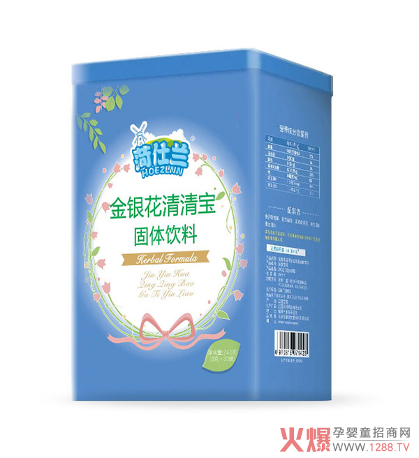 菏仕兰金银花清清�.JPG