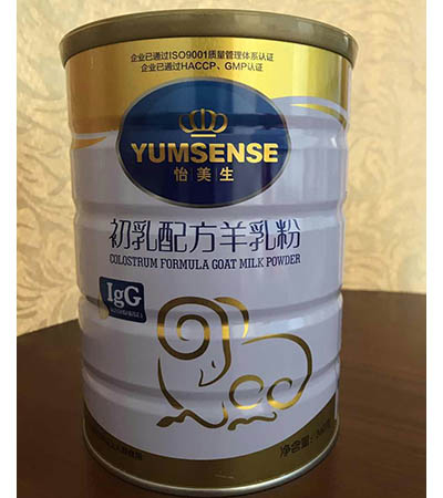 怡美生初乳配方羊奶粉.jpg