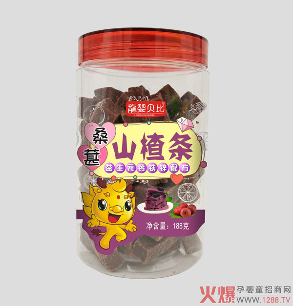龙婴贝比山楂条桑�.jpg