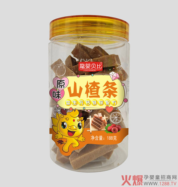 龙婴贝比山楂条原�.jpg