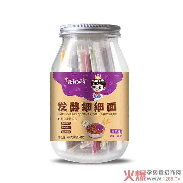迪利凯特发酵细细�.甜菜�.jpg