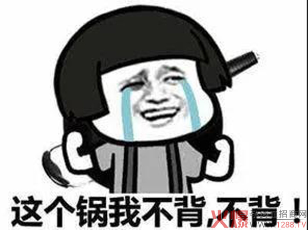 官方介入“大头娃娃”事件，请不要让奶粉行业躺枪�?.jpg