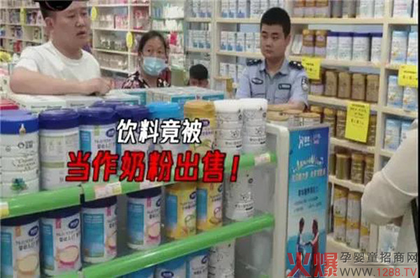 爱能特：关于宝宝奶粉，你选对了吗�?.jpg