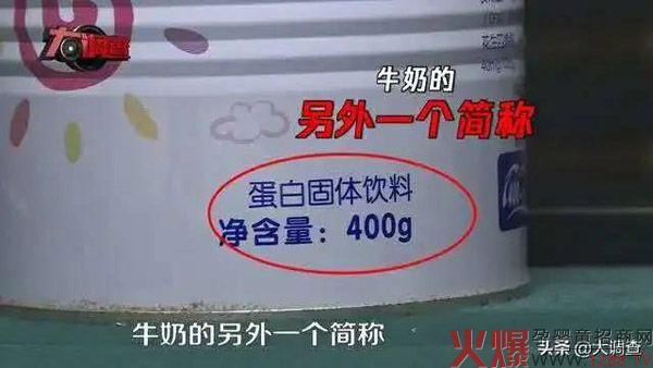爱能特：关于宝宝奶粉，你选对了吗�?.jpg