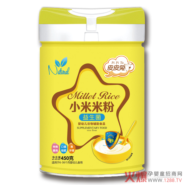 皮皮兔小米米�.益生�.jpg
