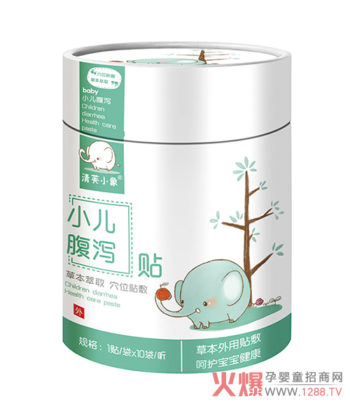 清芙小象小儿腹泻�.jpg