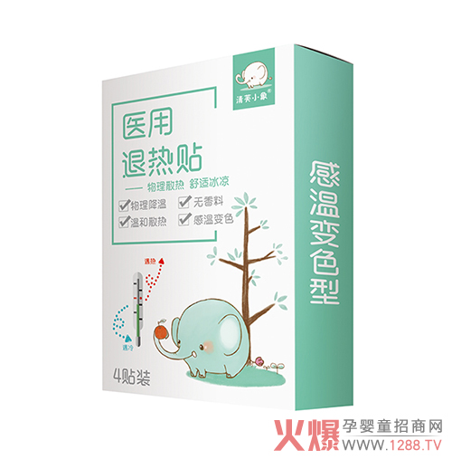 清芙小象医用退热贴.jpg