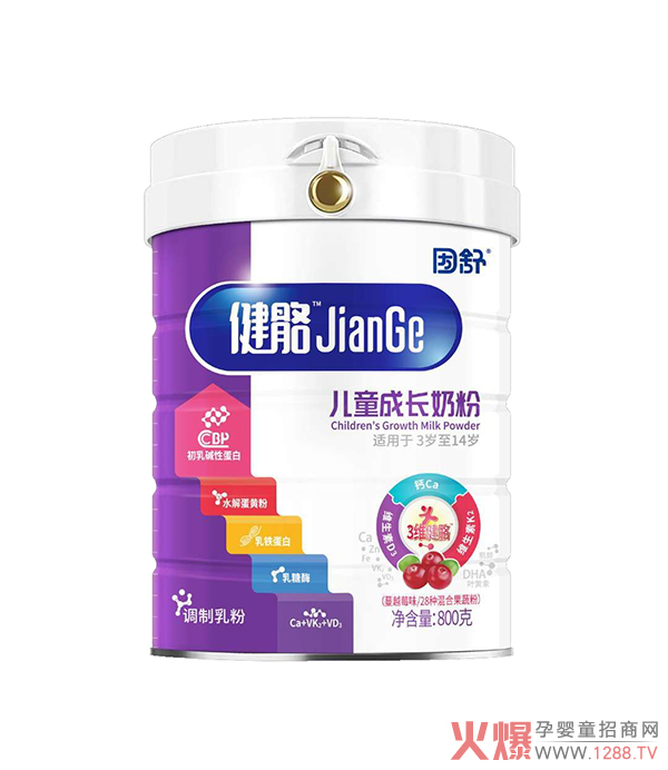 因舒健骼儿童成长奶粉.jpg