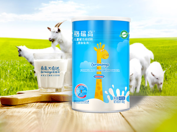 格瑞高儿童成长配方羊奶粉1.jpg
