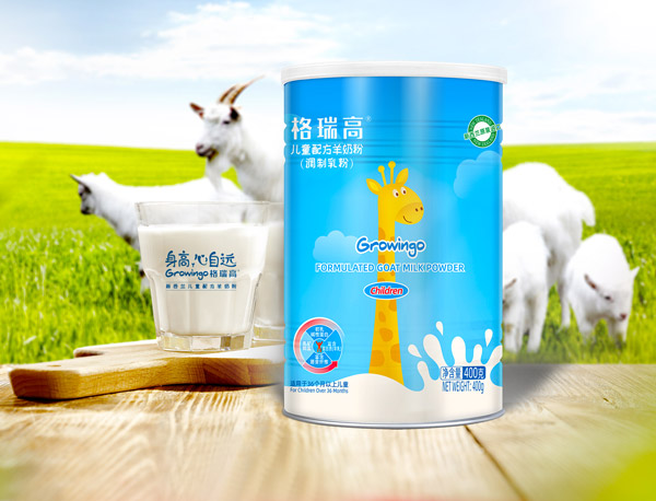 格瑞高儿童成长配方羊奶粉3.jpg