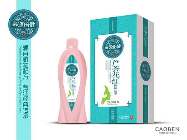 养源倍健芦荟花红抑菌洗液.jpg