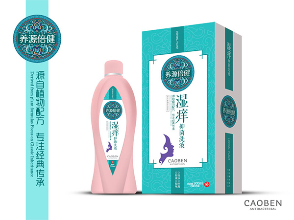 养源倍健湿痒抑菌洗液.jpg