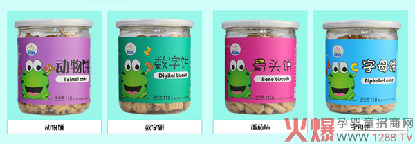 丽婴美造型饼干2.jpg