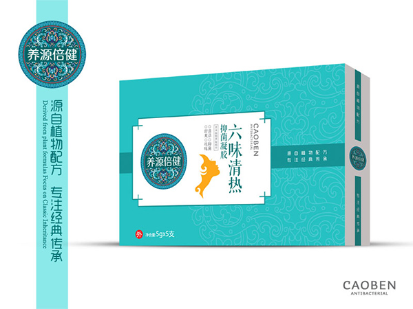 养源倍健六味清热抑菌凝胶.jpg