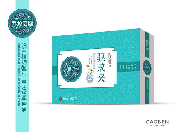养源倍健驱蚊�.jpg