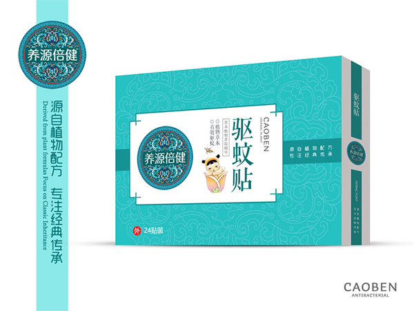 养源倍健驱蚊�.jpg