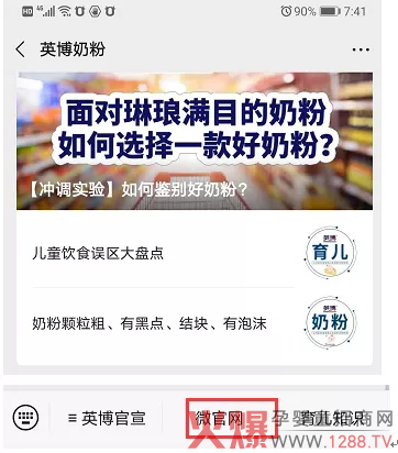 公众�?webp.jpg