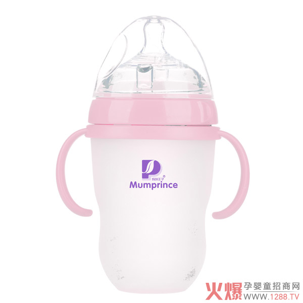 妈咪王子硅胶超宽�?50ml奶瓶粉色.jpg