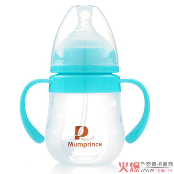 妈咪王子硅胶宽口自动�?40ml奶瓶蓝色.jpg