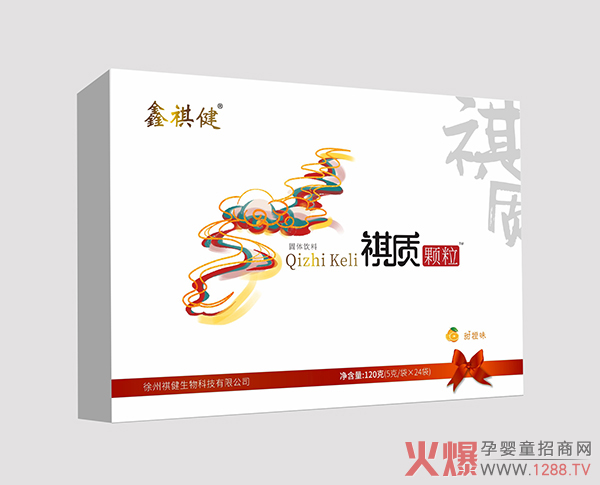 鑫祺健祺质颗�.jpg