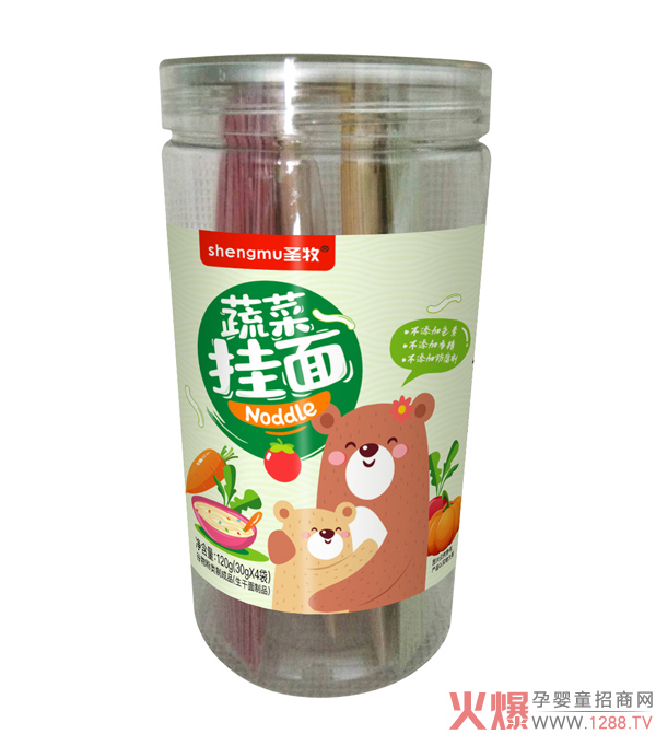 圣牧蔬菜挂面 罐装.jpg
