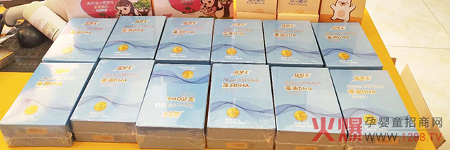 优贝美，客单10�.jpg