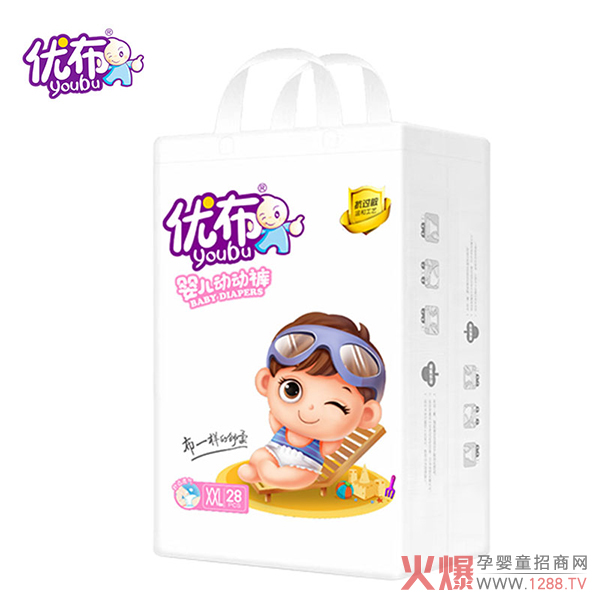 优布婴儿动动裤XXL28.jpg