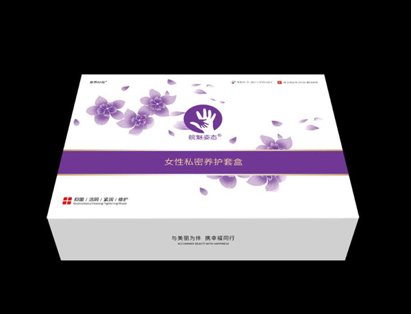 皖魅姿态女性私密养护套盒