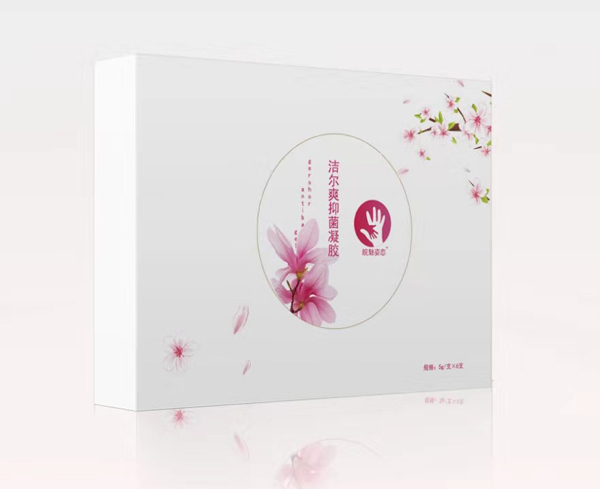 皖魅姿态草本抑菌凝�?.jpg
