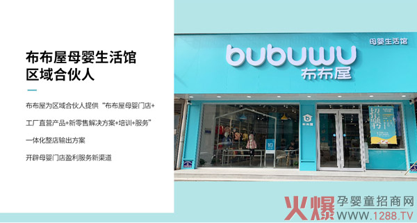 布布�.jpg