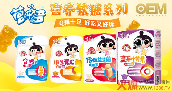 营乐多营养软�.jpg