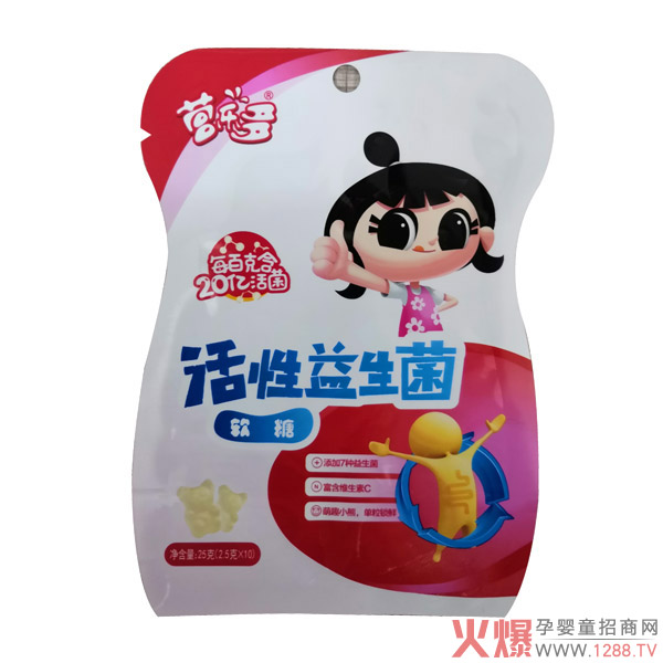 营乐多软糖袋�?活性益生菌.jpg