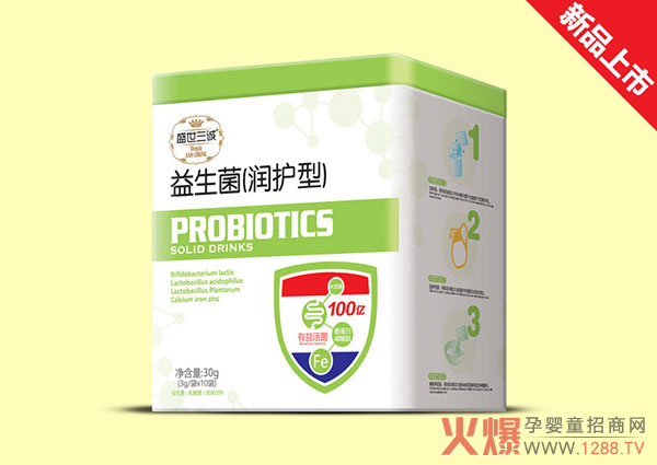 盛世三诚益生菌（润护型）方听.jpg