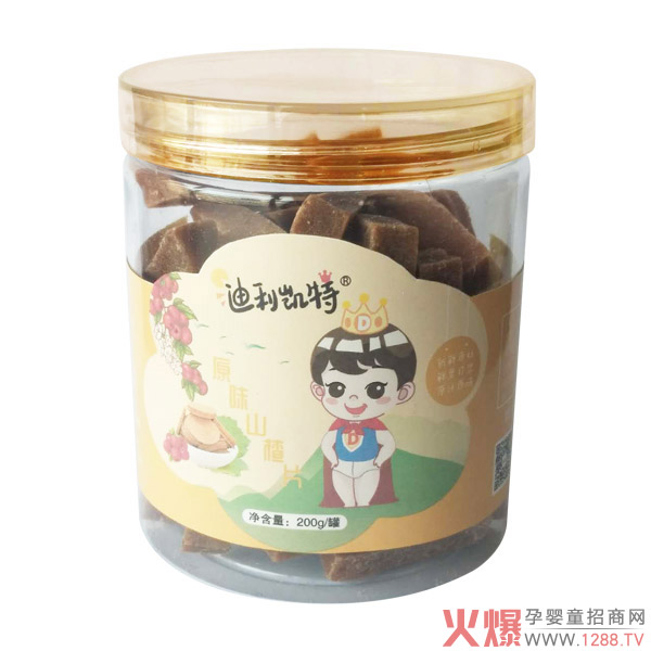 迪利凯特山楂片原�.jpg