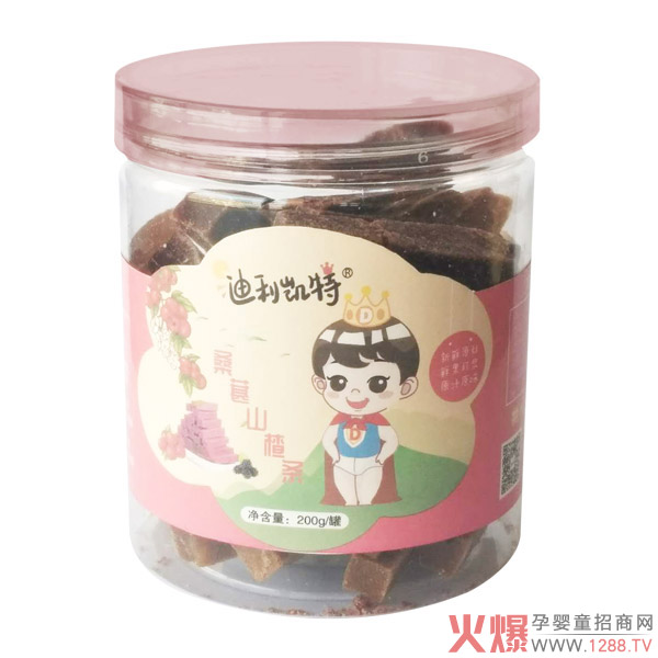 迪利凯特山楂条桑�.jpg