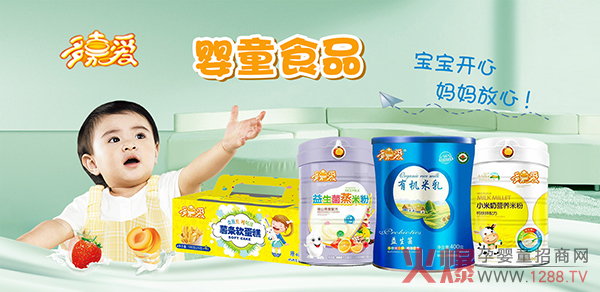 多嘉爱系�.jpg