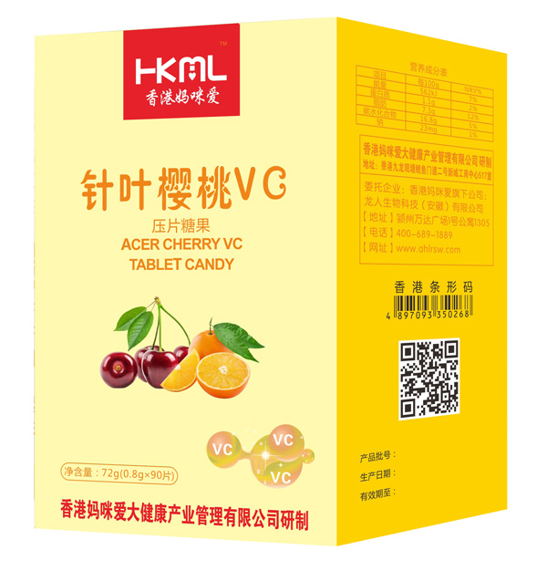 香港妈咪爱针叶樱桃VC压片糖果..jpg