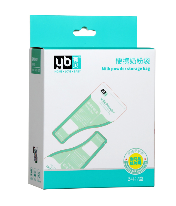 有贝便携奶粉�.jpg