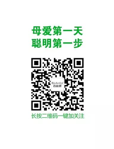 百益康公众号.jpg