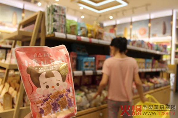 儿童零食.jpg