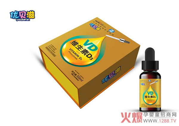 优贝滋维生素D3饮液.jpg