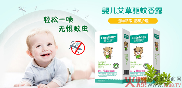 婴可爱婴儿艾草驱蚊香�?.jpg