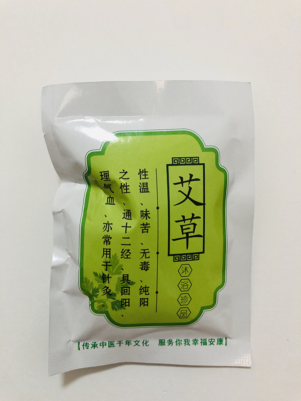 飞天神娃艾草泡浴包配�.jpg