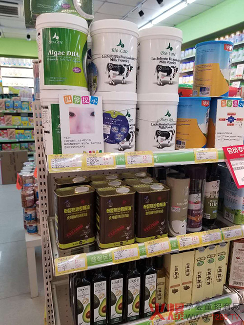 倍尔滋营养品线下热卖.jpg