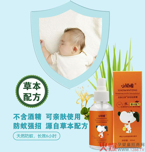 小顽?民族世家蚊怕怕喷�?.jpg