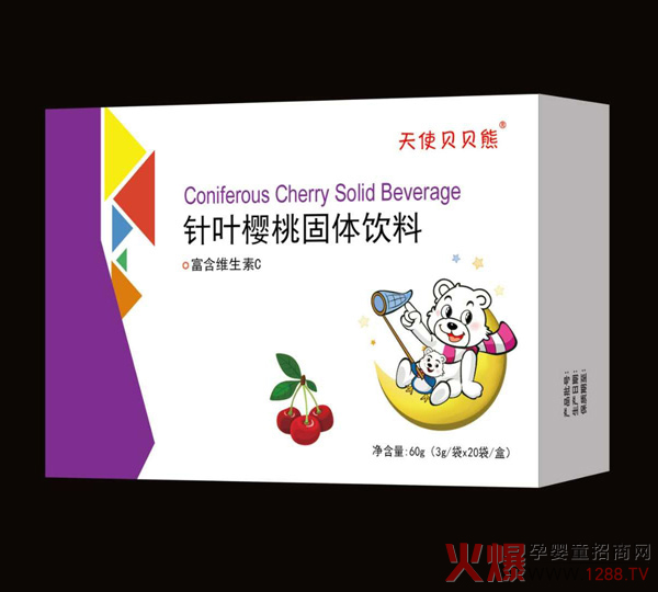 天使贝贝熊针叶樱桃固体饮�.jpg 天使贝贝熊针叶樱桃固体饮�.jpg