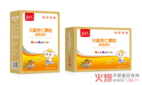 康保聪火麻杏仁颗�.jpg