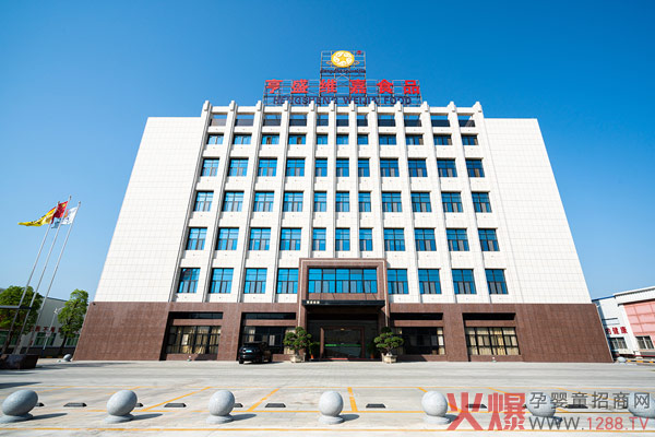 爱亲品牌实地直播-力荐“亨盛维嘉制造�?.jpg
